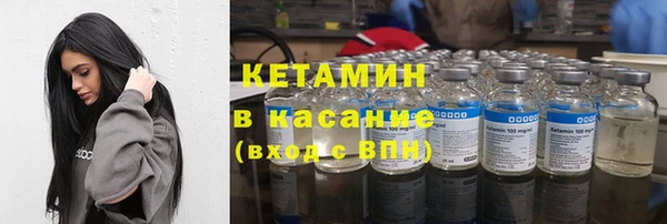 прущая мука Белокуриха