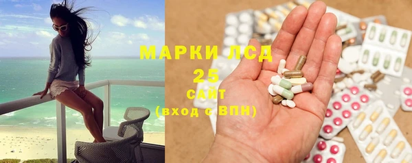 мет Беломорск