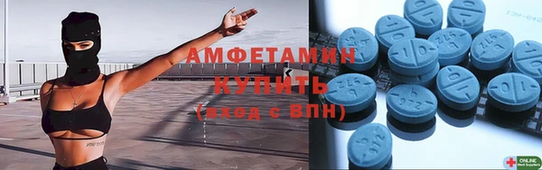 метадон Белоозёрский