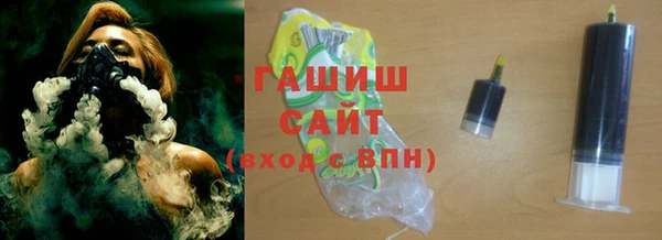 метадон Белоозёрский