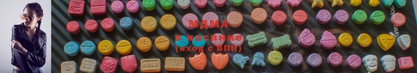 мет Беломорск