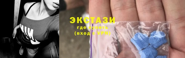 метадон Белоозёрский