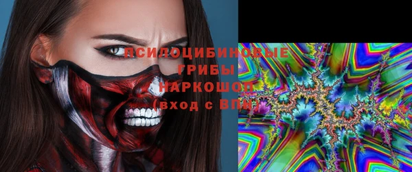 метадон Белоозёрский