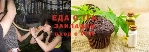 метадон Белоозёрский