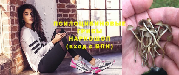 мет Беломорск