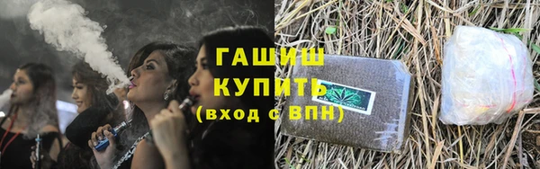 метадон Белоозёрский