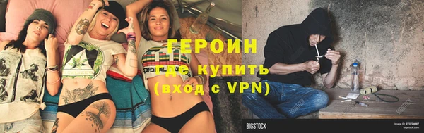 мет Беломорск
