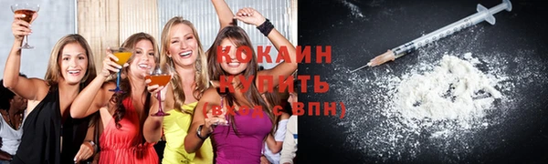 метадон Белоозёрский